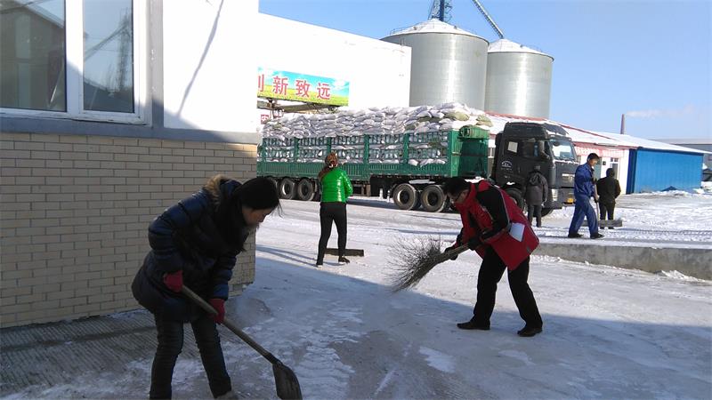 點擊瀏覽下一頁