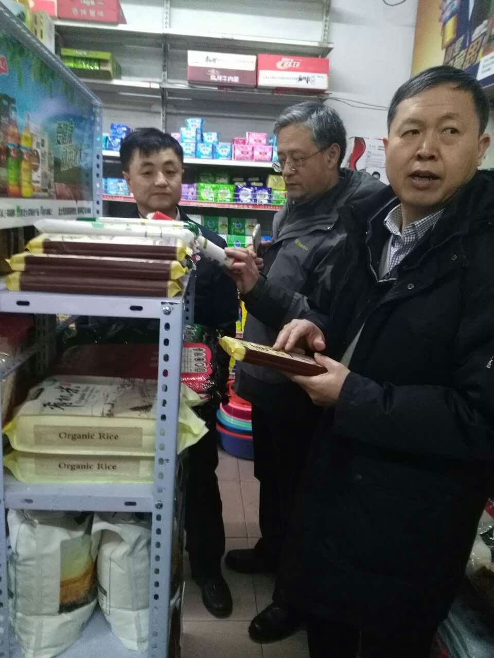 點(diǎn)擊瀏覽下一頁