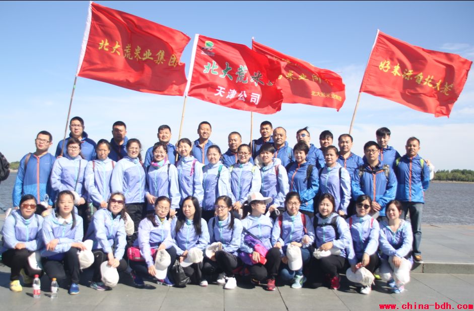 點(diǎn)擊瀏覽下一頁