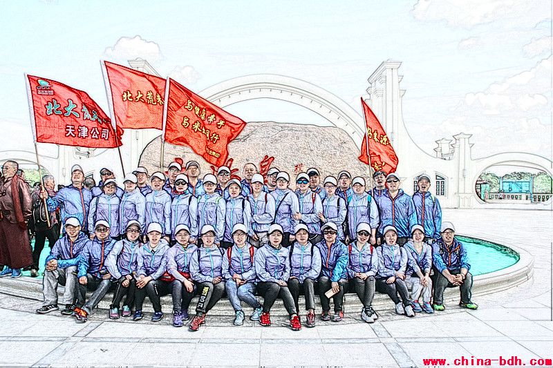 點(diǎn)擊瀏覽下一頁