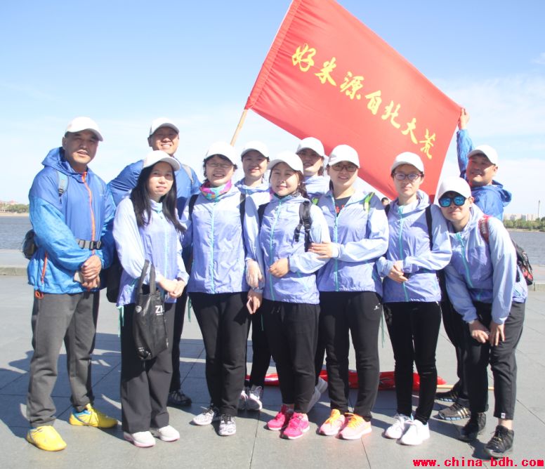 點(diǎn)擊瀏覽下一頁