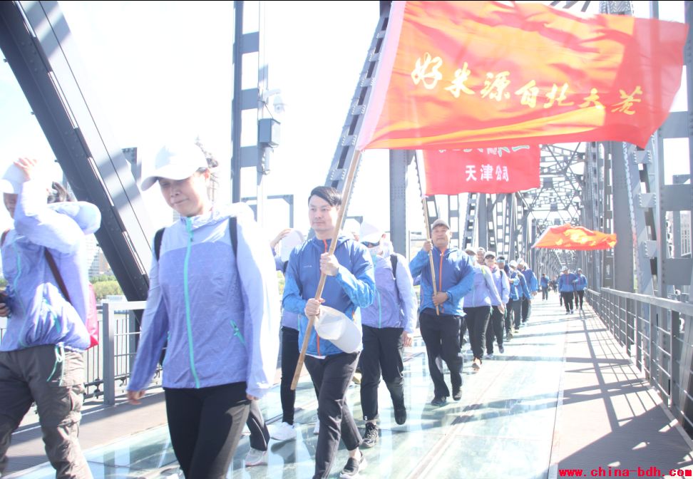 點(diǎn)擊瀏覽下一頁