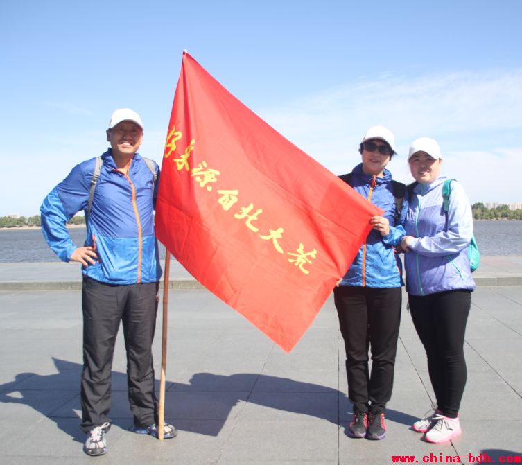 點(diǎn)擊瀏覽下一頁