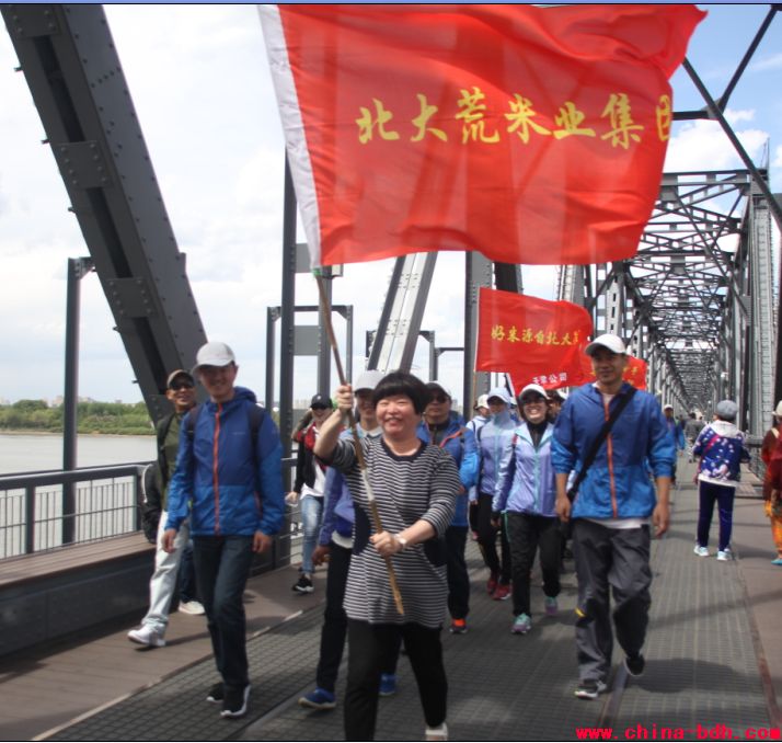 點(diǎn)擊瀏覽下一頁