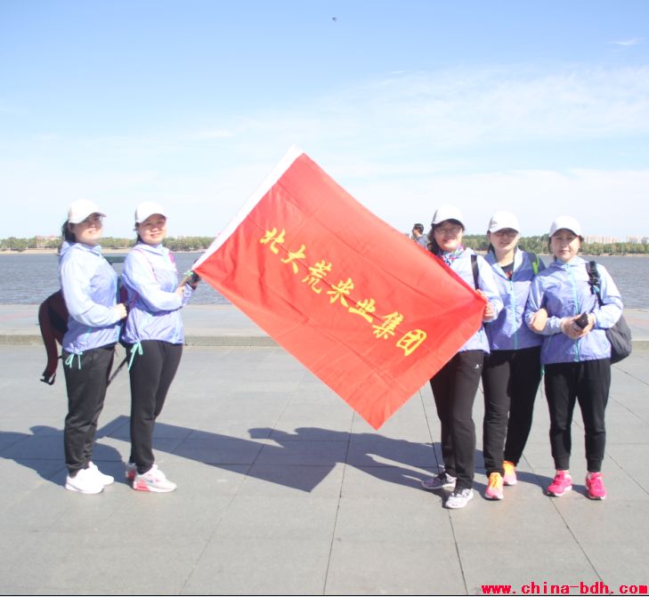 點(diǎn)擊瀏覽下一頁